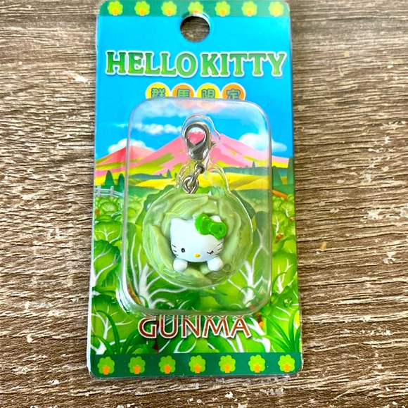 Hello Kitty Accessories - Hello Kitty Keyring
